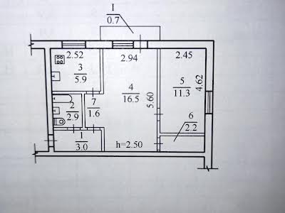 квартира по адресу 152-й дивизии ул., 1