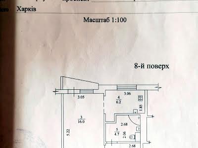 квартира по адресу Харьков, Гагарина просп., 176 к 9