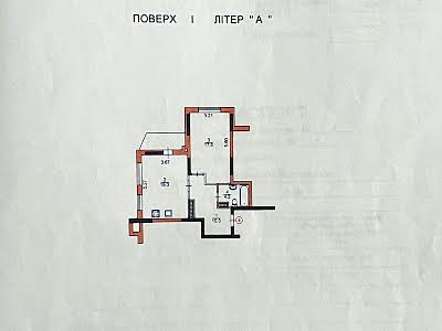 комерційна за адресою Київ, Володимира Наумовича вул. (Антонова-Овсієнка), 6