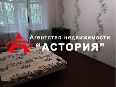 квартира по адресу Запорожье, Трегубенко ул., 6