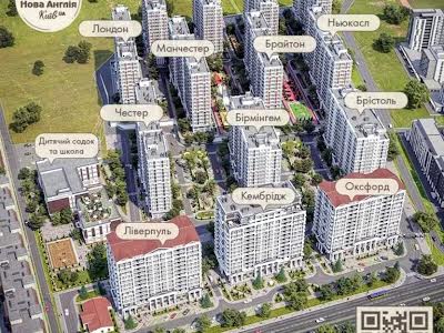 квартира за адресою Михайла Максимовича вул. (Онуфрія Трутенка), 26 г