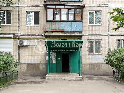 квартира за адресою Празька вул., 32