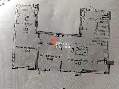 квартира по адресу Андрея Верхогляда ул. (Михайла Драгомирова), 1-25
