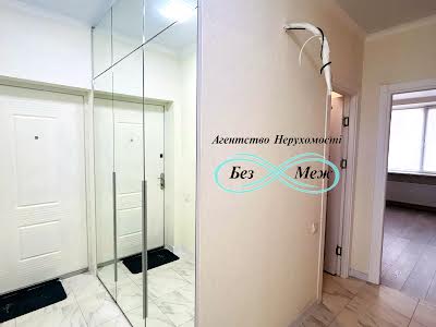квартира за адресою Молодіжна вул., 4