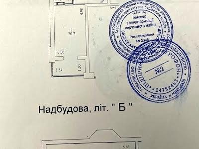 квартира по адресу Ирпень, Пушкинская ул., 64/68