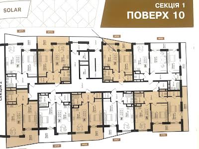 квартира по адресу Подсолнуховая ул., 32