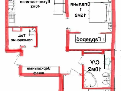 квартира за адресою Сергія Данченка вул., 32