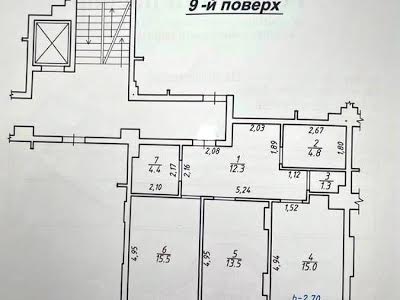 квартира за адресою Малоголосківська вул., 32