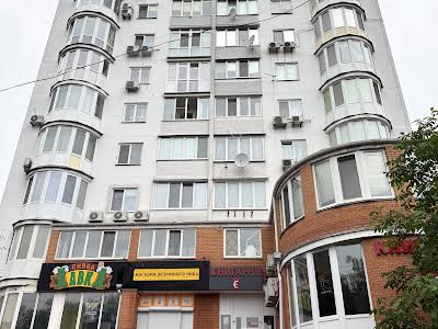 квартира за адресою площа Шевченко, 3