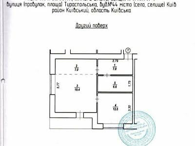 квартира по адресу Тираспольская ул., 44