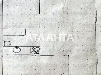 квартира по адресу Троицкая ул., 80