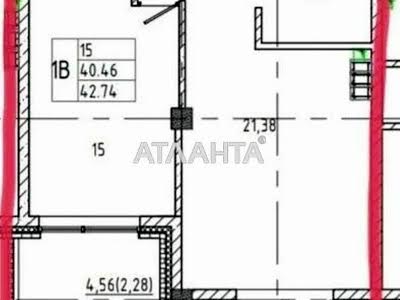 квартира по адресу Педагогическая ул., 34