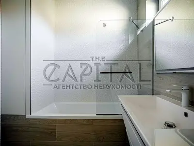 дом по адресу Арсеналець