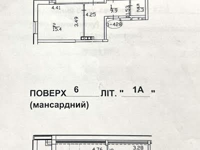 квартира за адресою Регенераторна вул., 4/1