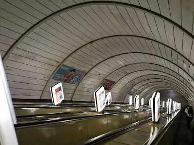 квартира по адресу Евгения Коновальца ул. (Щорса), 44-А