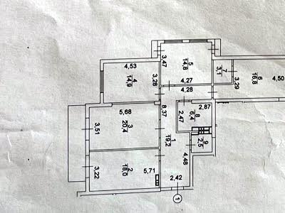 квартира за адресою Дегтярна вул., 19