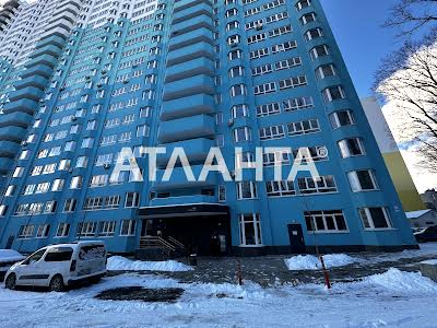 квартира по адресу Пригородная ул., 22б