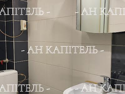 квартира за адресою Дарвіна вул., 20