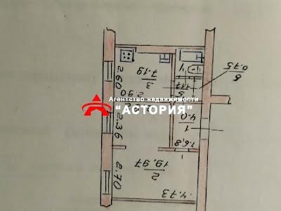 квартира за адресою Павлокічкаська вул. (Орджонікідзе), 53