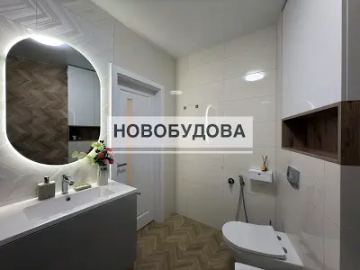квартира за адресою Збройних Сил України вул. (Інтернаціоналістів), 41
