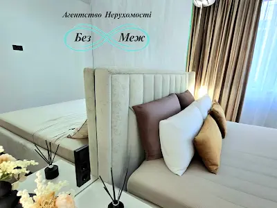 квартира за адресою Мартинова, 28