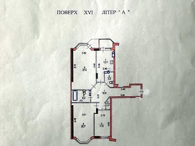 квартира по адресу Киев, Коперника ул., 3