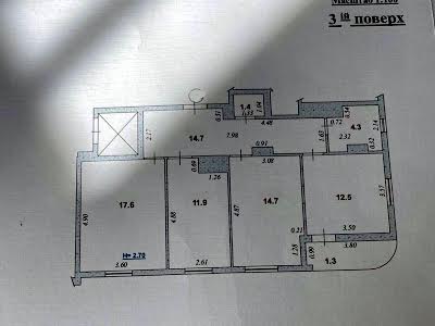 квартира по адресу Кільцева, 17