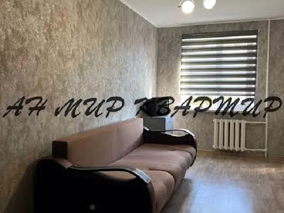 квартира за адресою Юрія Кондратюка вул., 100