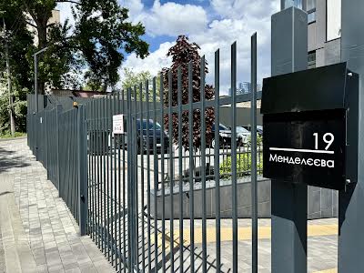 квартира за адресою Менделєєва вул., 19