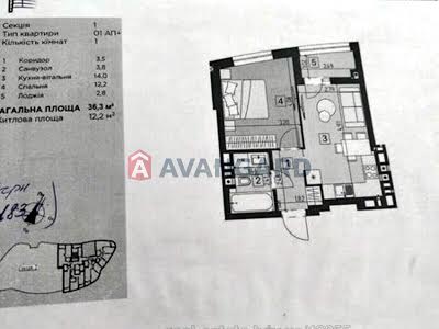 квартира по адресу Кульпарковская ул., 93