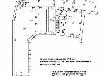 комерційна за адресою Мирослава Скорика вул. (Петра Чайковського), 10