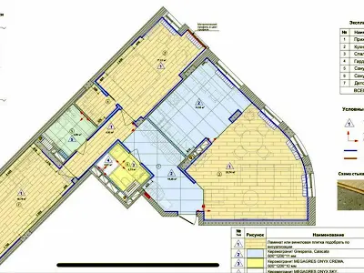 квартира за адресою Тадея Рильського бульв., 1