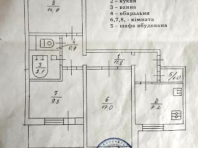 квартира за адресою Київ, Миколи Бажана просп., 9-А