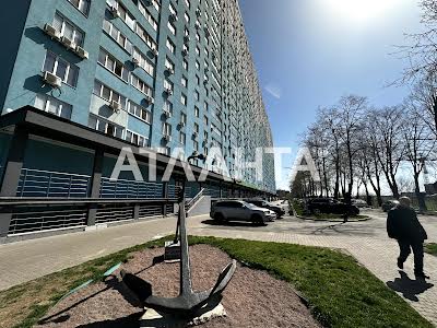 квартира по адресу Пригородная ул., 22б