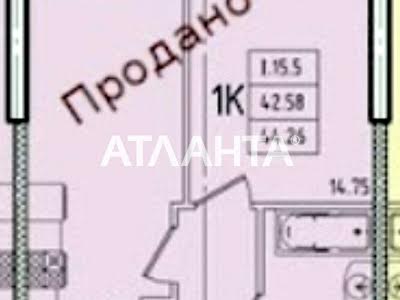 квартира по адресу Генуэзская ул., 1/1