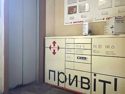 квартира по адресу Березняковская ул., 20