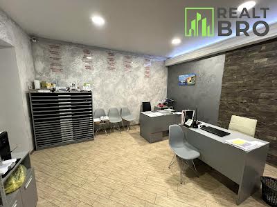 комерційна за адресою Курчатова, 1