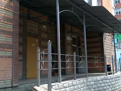 квартира по адресу Осенняя ул., 33