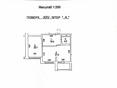 квартира за адресою Князя Романа Мстиславича вул. (Генерала Жмаченка), 28