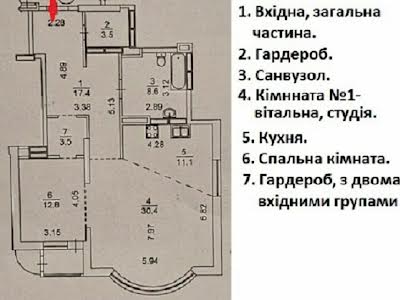 квартира за адресою Київ, Василя Тютюнника вул. (Барбюса Анрі), 37/1