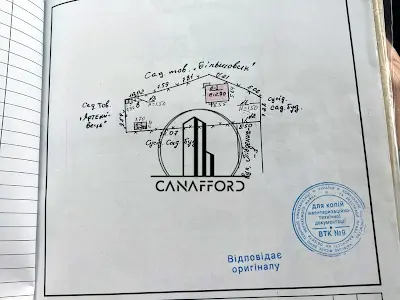 дом по адресу Газопроводная ул., 2