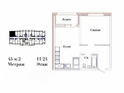 квартира по адресу Варненская ул., 29
