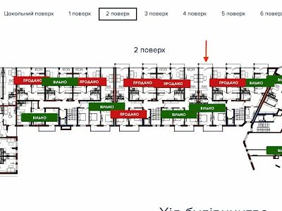 квартира за адресою Клепарівська вул., 15