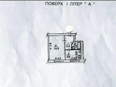 квартира по адресу Вітряні Гори ул., 1
