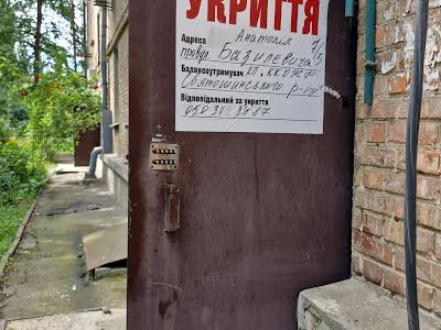 квартира по адресу Анатолія Базилевича пер. (Червонозаводський), 7/5
