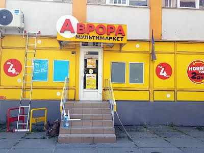 коммерческая по адресу Героев Днепра ул., 31-А