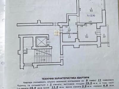 квартира по адресу Княгини Ольги ул., 122