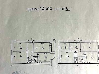 квартира за адресою Юлії Здановської вул. (Ломоносова), 52-А