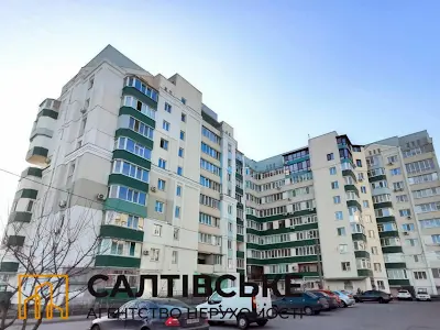 квартира за адресою Тракторобудівників просп., 103г