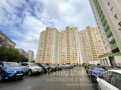 квартира за адресою Москаленка, 53